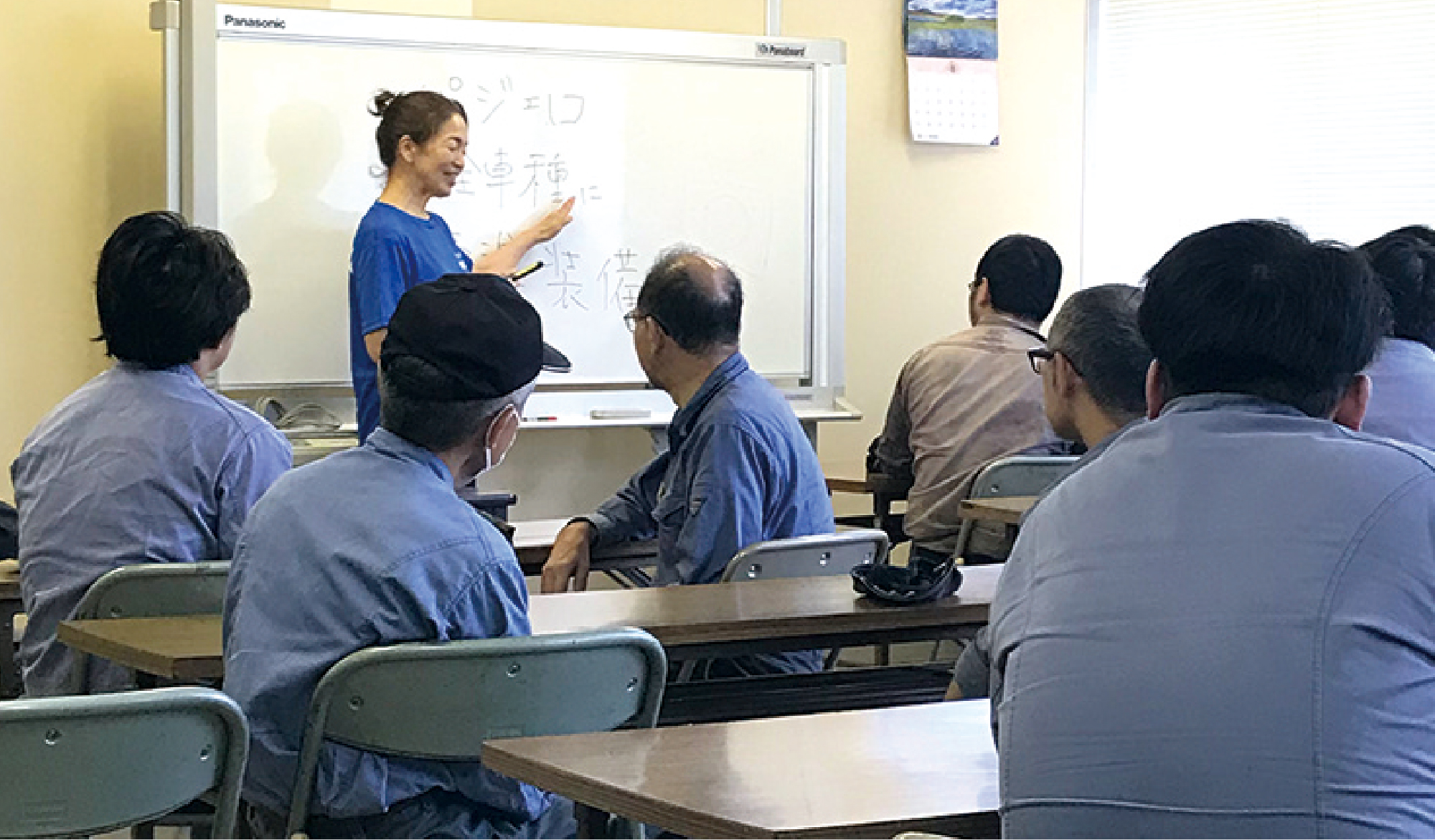 ご利用者様 イメージ写真